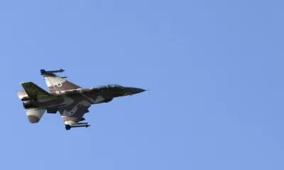 Israeli Air Force fighter jet