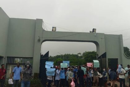 UI Students Protest