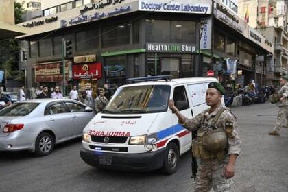 FILE PHOTO: An ambulance in Beirut, Lebanon on September 17, 2024. © Houssam Shbaro / Anadolu via Getty Images