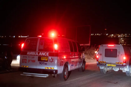 An ambulance arrives at the site of a drone strike near the northern Israeli town of Binyamina [Oren Ziv/AFP]