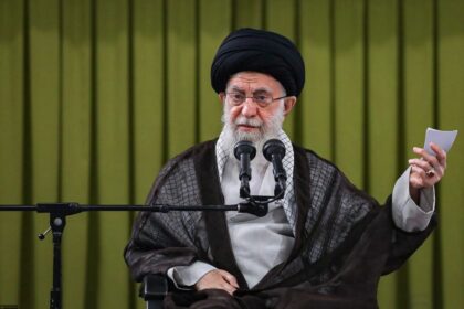 Iranian Supreme Leader