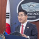 FILE PHOTO. South Korean Defense Minister Kim Yong Hyun speaks during a joint press briefing with Defense Secretary Lloyd Austin at the Pentagon, October 30, 2024. © AP / Kevin Wolf